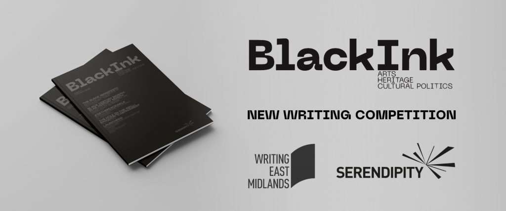 BlackInk New Writing Competition